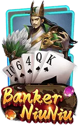 เกมแนะนำ spinx888