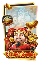 เกมแนะนำ spinx888