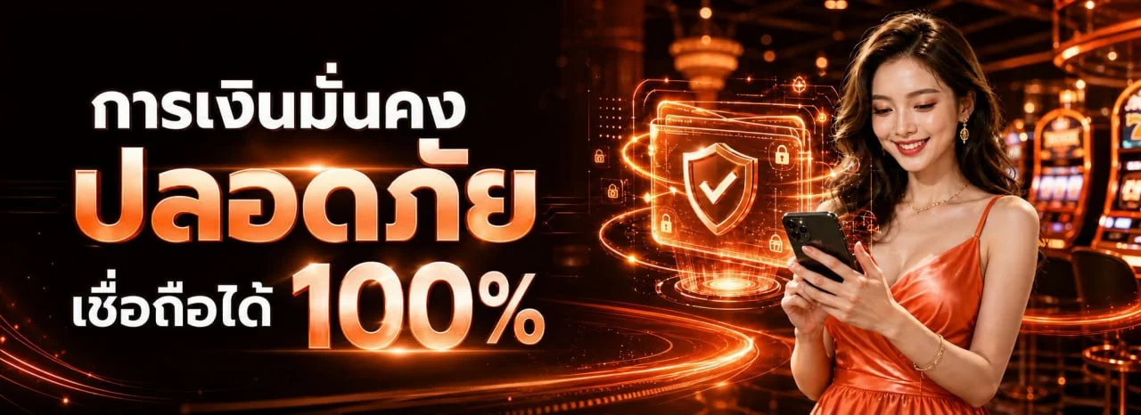 ขั้นตอนสมัครสมาชิก spinix888 สล็อตเว็บตรง ฝากถอนออโต้
